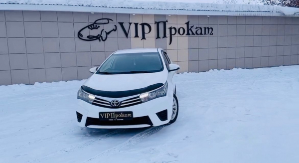 Аренда авто Toyota corolla в Кемерово