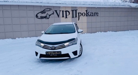 Прокат машин Toyota corolla Кемерово