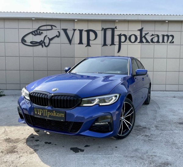 Аренда авто BMW 320D в Кемерово