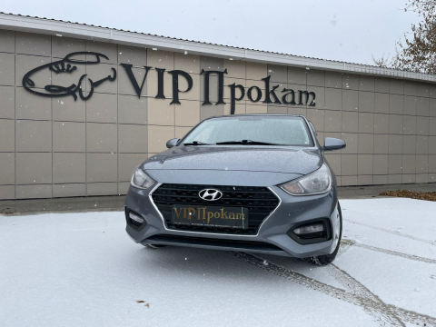 Прокат машин HYUNDAI SOLARIS Серый Кемерово