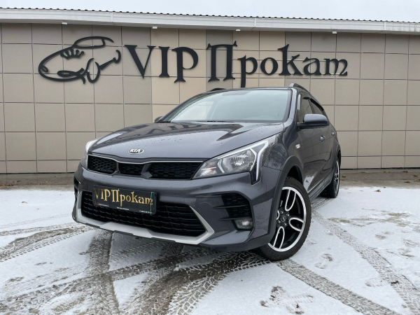 Аренда авто Kia Rio X 2021 в Кемерово