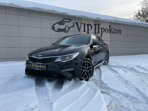 Аренда авто Kia Optima 2019 в Кемерово