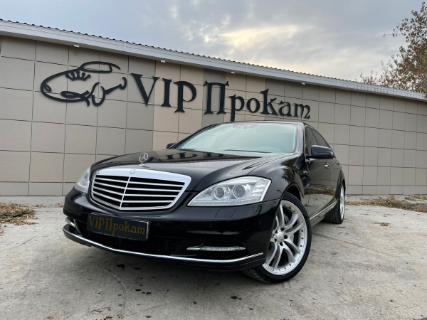 Аренда авто MERCEDES-S500 LONG 221 в Кемерово