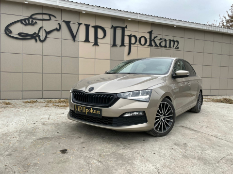 Прокат машин Skoda Rapid 2020 Кемерово